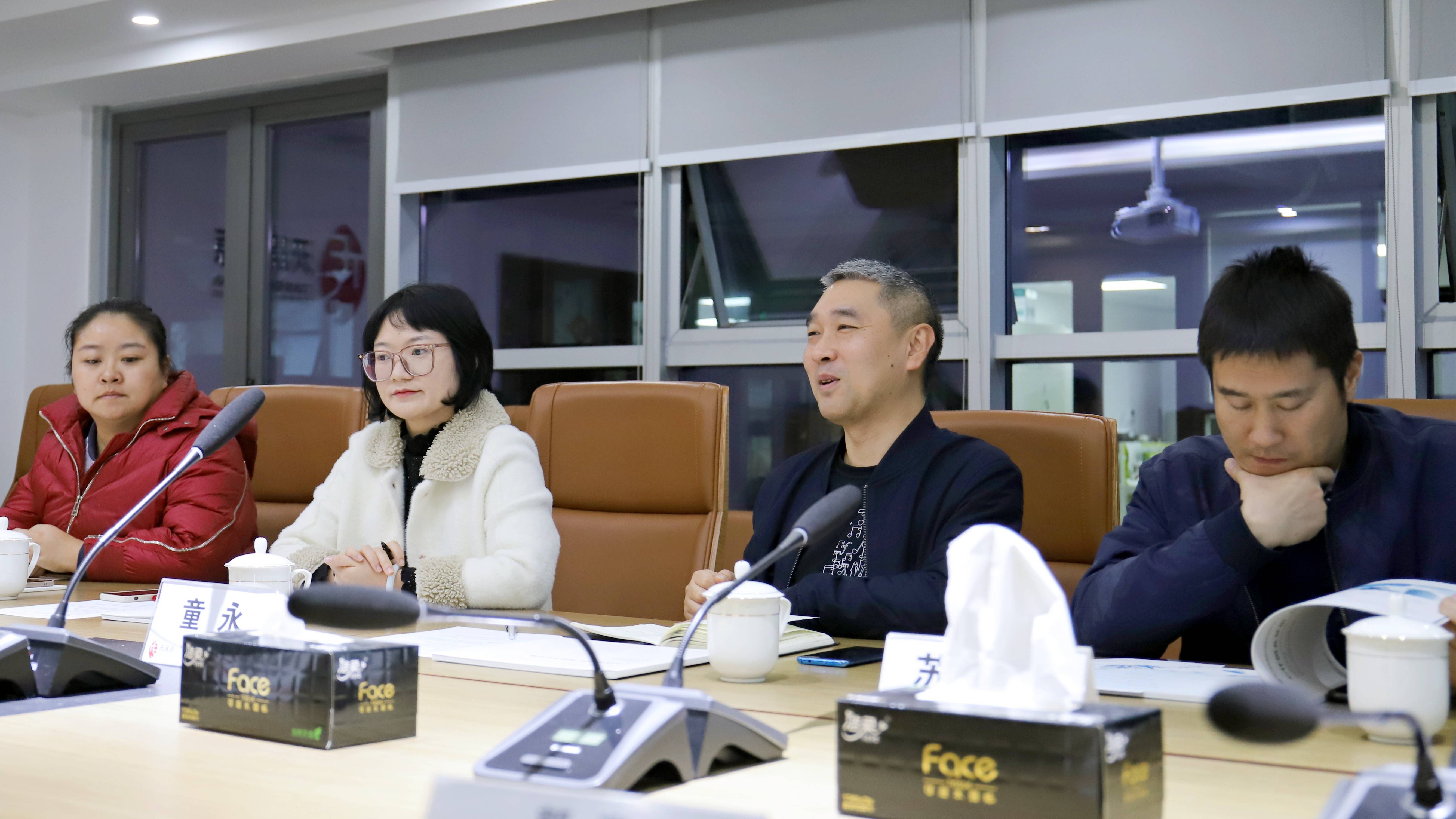 政企協(xié)同，共謀攀枝花東區(qū)生態(tài)發(fā)展之路