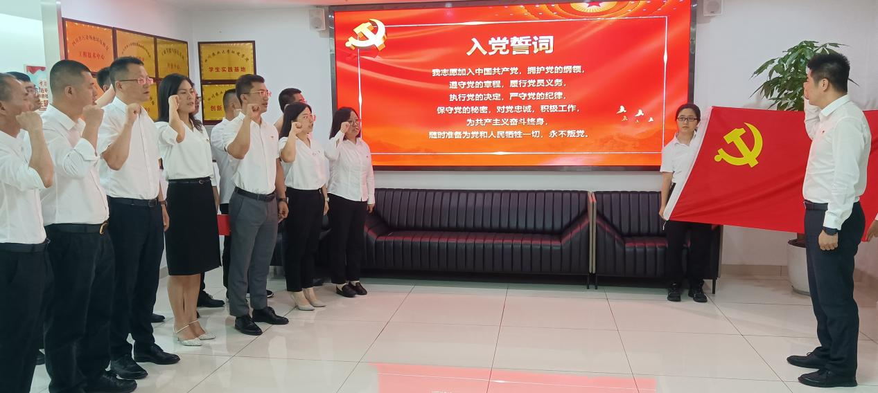 不忘初心，樹牢正確權(quán)力觀政績觀 ——天晟源環(huán)保與四川清新環(huán)境開展主題黨日活動(dòng)