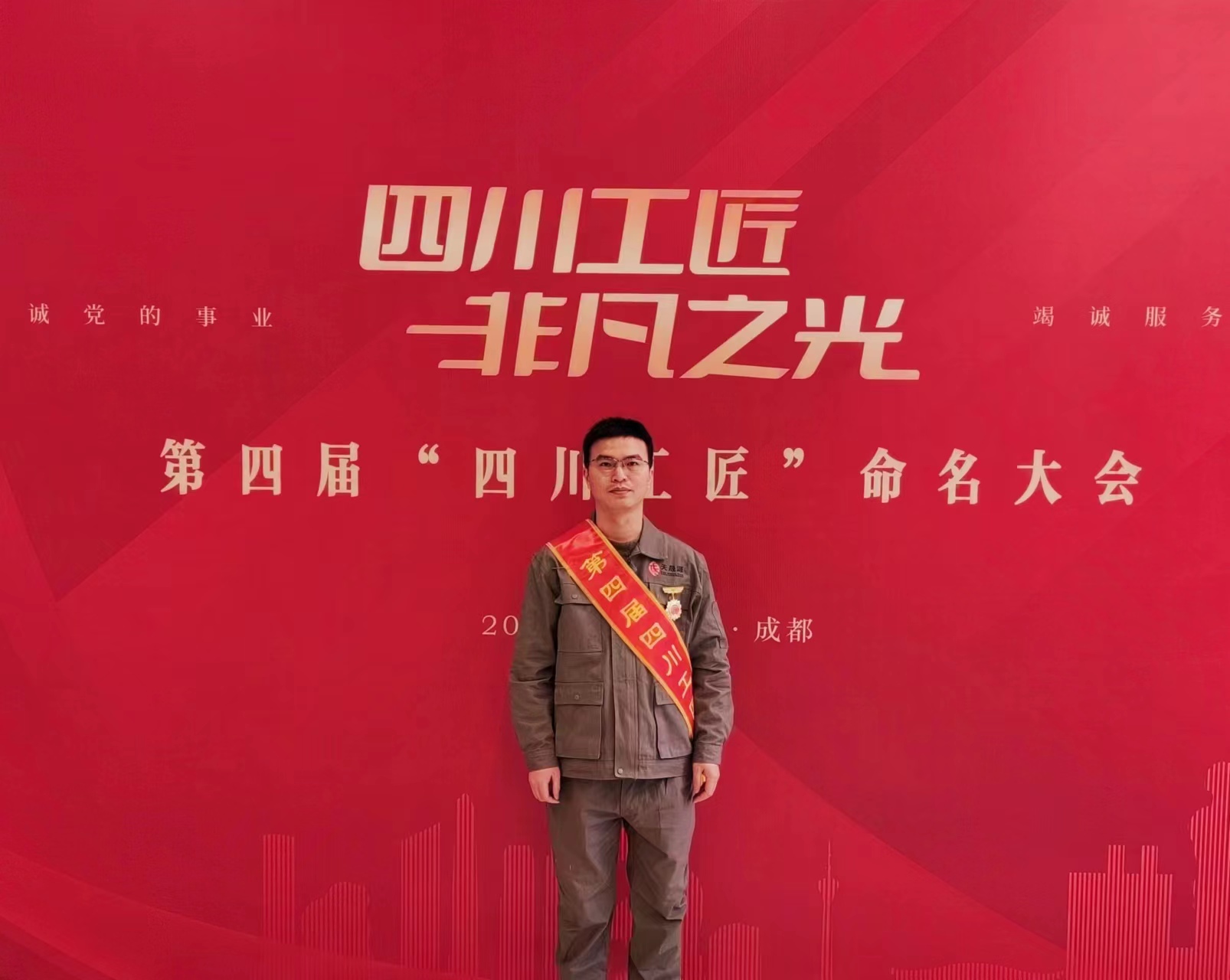 始于初心砥礪前行，臻于匠心美好環(huán)境