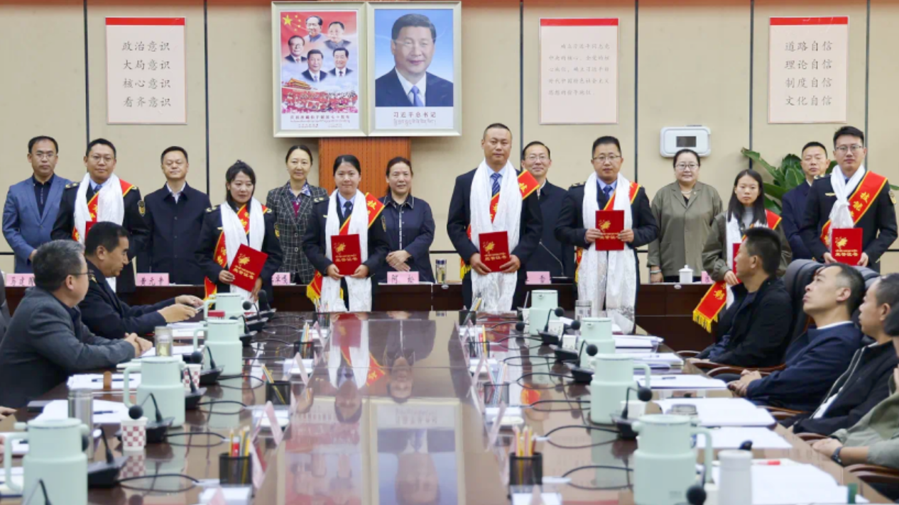 再獲殊榮顯擔(dān)當(dāng)，攜手共進(jìn)創(chuàng)未來 ——西藏晟源參加西藏自治區(qū)生態(tài)環(huán)境監(jiān)測工作會(huì)議并代表第三方檢測機(jī)構(gòu)發(fā)言