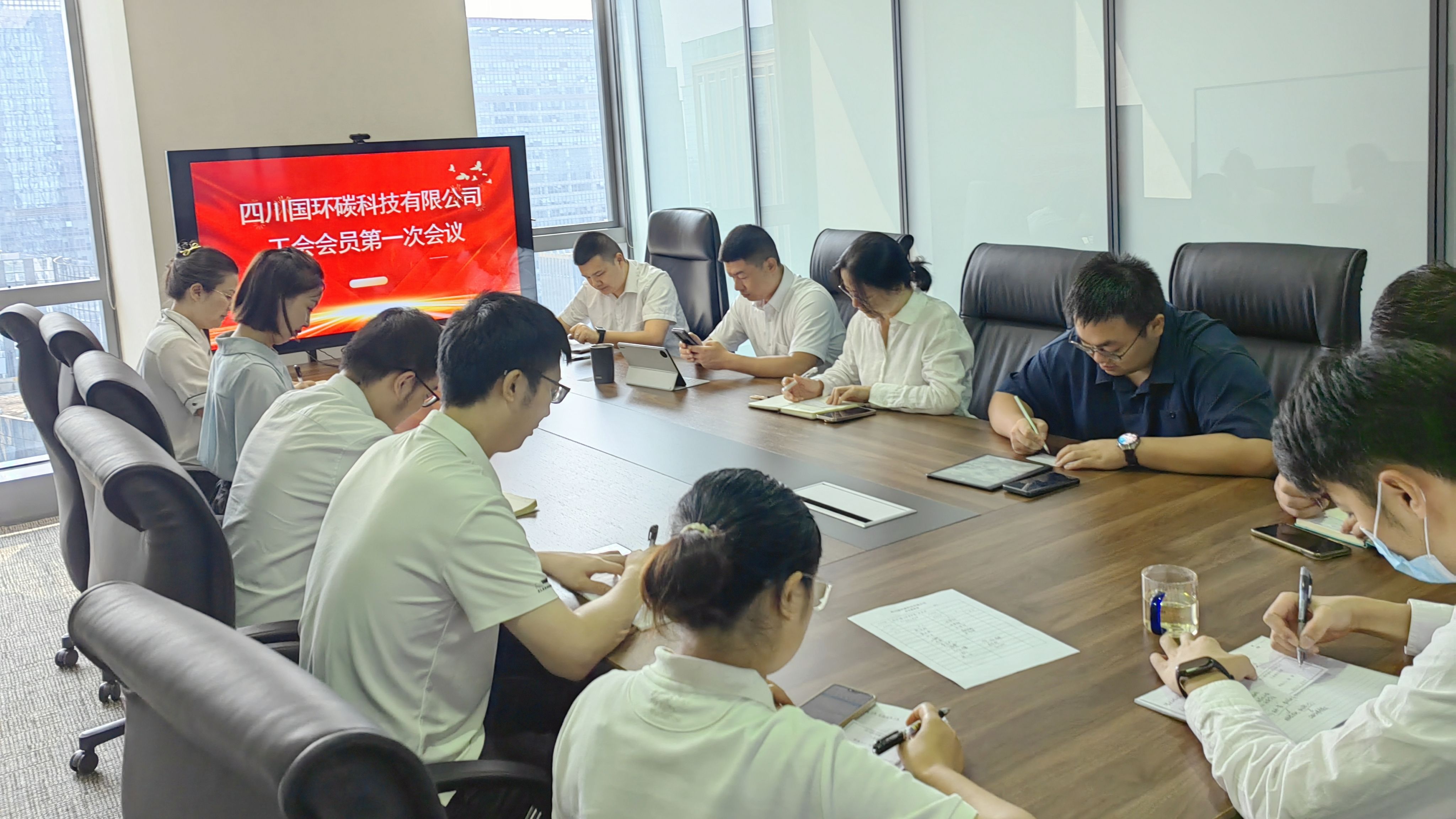 黨建動(dòng)態(tài)︱工會(huì)成立譜新篇，凝心聚力同奮進(jìn) ——四川國環(huán)碳科技有限公司工會(huì)成立