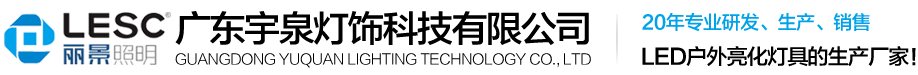 揚州市昌欣環(huán)?？萍加邢薰?></a></div>
    <div   id=